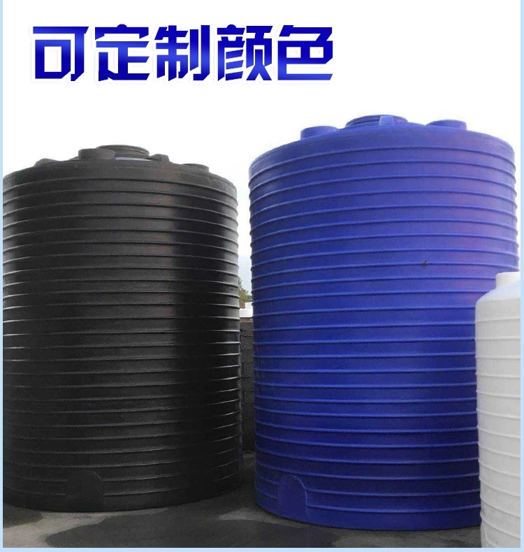 江西滚塑10吨PE储罐化工? title=
